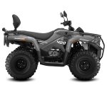 Квадроцикл SHARMAX 420 Force — изображение 2