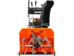 Снегоуборщик YARD FOX 6654E — изображение 5