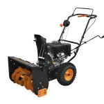 Снегоуборщик CARVER STG 5556