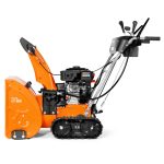 Снегоуборщик DAEWOO DAST 8060 — изображение 2