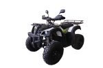 Квадроцикл ATV Jaeger 150
