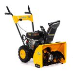 Снегоуборщик KETTAMA 60 B Basic — изображение 8