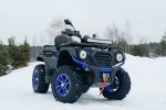 Квадроцикл SHARMAX Force ) — изображение 44
