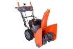Снегоуборщик АЛЬКОР МСБ-7, — изображение 2