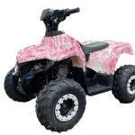 Квадроцикл MOTORHEAD IronFist 125