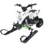 Снегоцикл MOTAX Gekkon 70 Snow