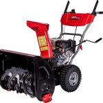 Снегоуборщик HND ST 61 PW