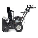 Снегоуборщик HAITEC HT-SF21261 — изображение 3