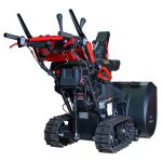 Снегоуборщик REDVERG PROLine RD-SB76/15TBH — изображение 5