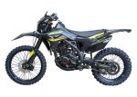 Мотоцикл BSE Z9 ENDURO