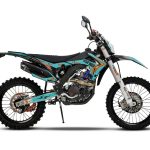 Мотоцикл кроссовый эндуро SHARMAX Expert "177" )