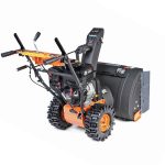 Снегоуборщик PATRIOT PS 917 — изображение 7