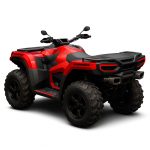 Квадроцикл SHARMAX Force Extreme 700 ПСМ — изображение 2
