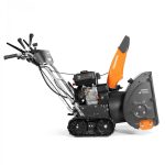 Снегоуборщик DAEWOO S 7560 — изображение 6