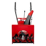 Снегоуборщик MTX ST 560 — изображение 2