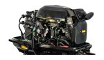 2х-тактный лодочный мотор MARINE ROCKET MR25FFES — изображение 4