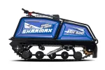 Мотобуксировщик SHARMAX S500 с двигателем Yamaha MX )