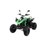 Квадроцикл RM Рысь 150