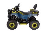 Квадроцикл AVANTIS Ray 200 Lux — изображение 3