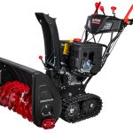 Снегоуборщик ELITECH ST 1271 CLE