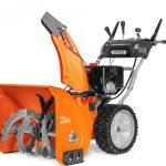 Снегоуборщик DAEWOO DAST 8570