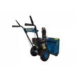 Снегоуборщик HYUNDAI S 2050 — изображение 4