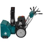 Снегоуборщик FINEPOWER SRMP7130L — изображение 3