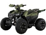 Квадроцикл FXMOTO Tank 125