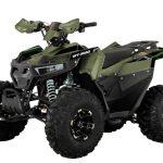 Квадроцикл FXMOTO Tank 125