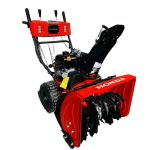 Снегоуборщик HONDA 13HP