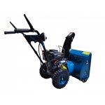 Снегоуборщик HYUNDAI S 2060 — изображение 5