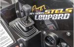 Квадроцикл СТЕЛС ATV 600 Y Leopard (ПСМ) — изображение 10