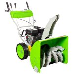 Снегоуборщик REDVERG RD-SB62/7 — изображение 4