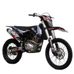 Мотоцикл FXMOTO X2 ENDURO