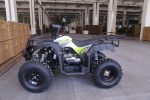 Квадроцикл ATV Jaeger 200 — изображение 4
