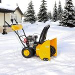 Снегоуборщик KETTAMA 80 B Basic — изображение 26