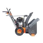 Снегоуборщик PATRIOT PS 917 — изображение 8