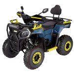 Квадроцикл AVANTIS Ray 200