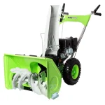 Снегоуборщик REDVERG RD-SB56/7 — изображение 5