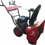 Снегоуборщик EXPERT- BIS 461