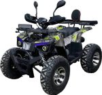 Квадроцикл GRIZZLY M200 4Т New 2022