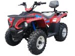 Квадроцикл LINHAI YAMAHA Z180