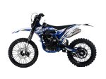 Мотоцикл PROCIDA CB250D ENDURO