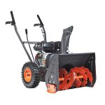 Снегоуборщик PATRIOT PS 161 — изображение 4