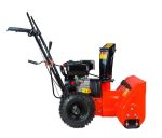 Снегоуборщик GIGANT SP-03 — изображение 2