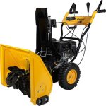 Снегоуборщик HABERT HBM24D