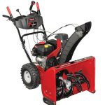 Снегоуборщик CRAFTSMAN 88691