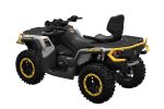 Квадроцикл BRP Can-Am Outlander Max XT-P 1000R (2024) (ПСМ) — изображение 3