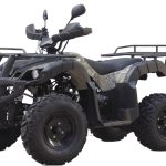 Квадроцикл UNIVERSAL Avenger JR 200