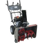 Снегоуборщик EVOLINE SBG 620 E